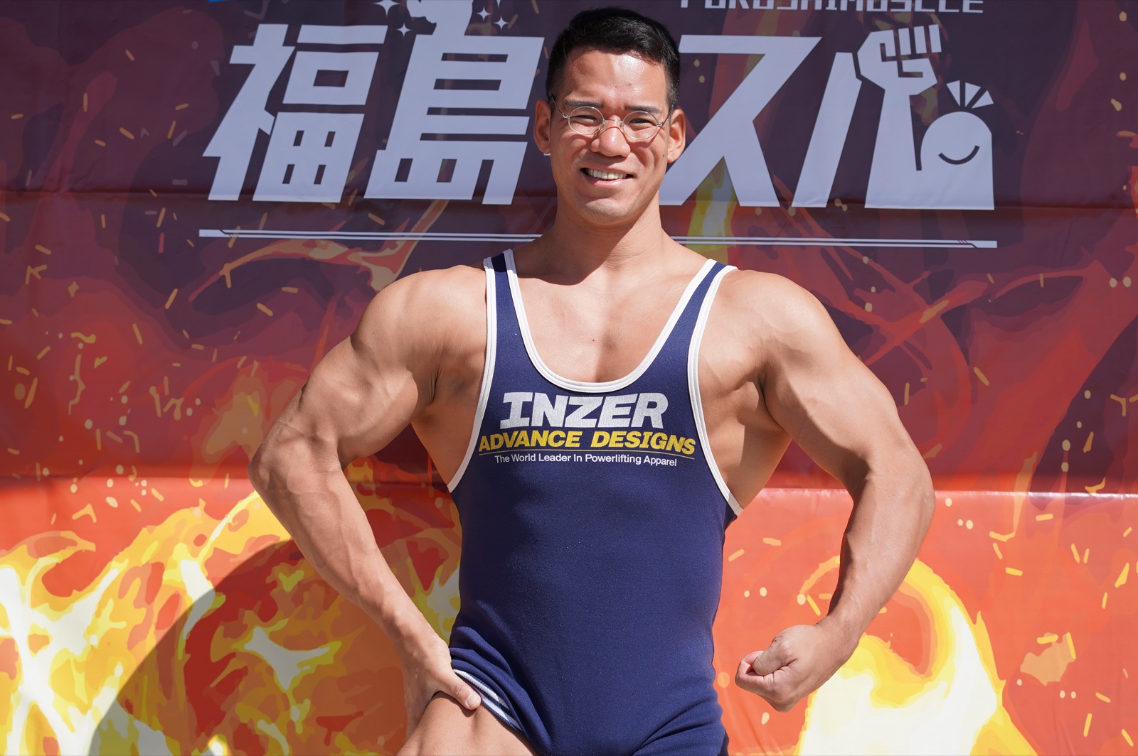 福島ッスル 2023
